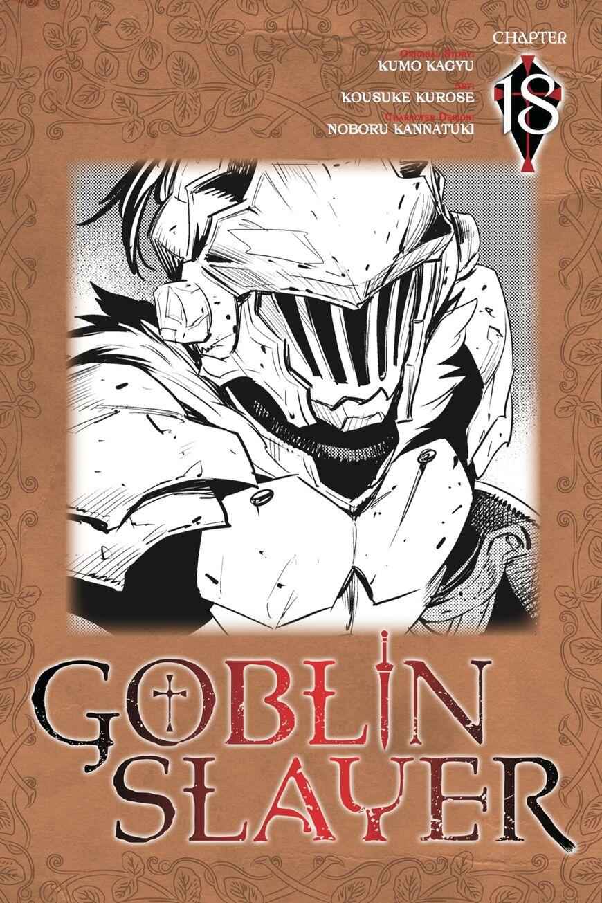 Goblin Slayer Chapter 18 1